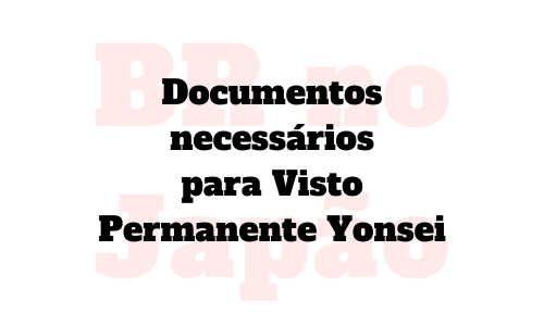 Visto Permanente Yonsei