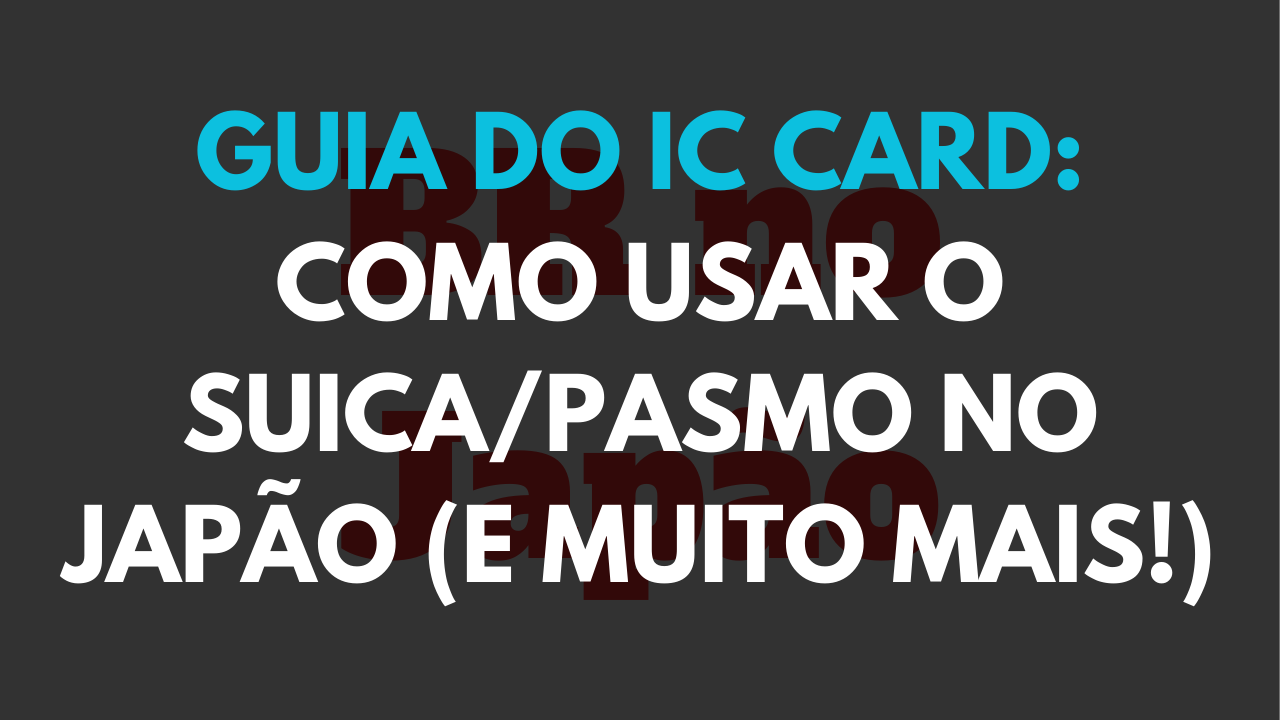 como usar o suica