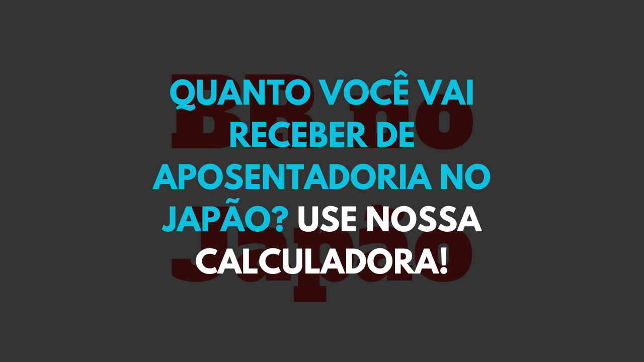 calculadora nenkin japao