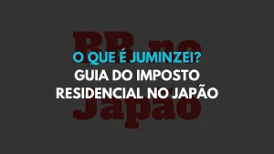 o que é juminzei