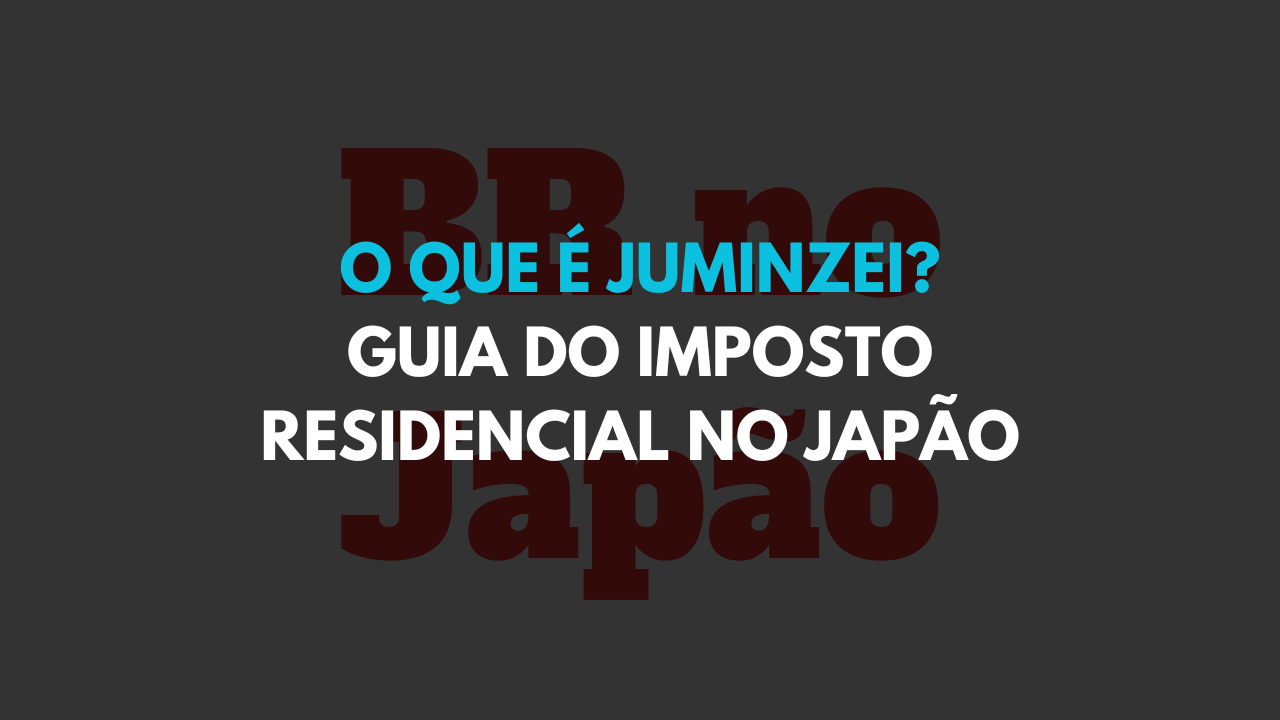 o que é juminzei